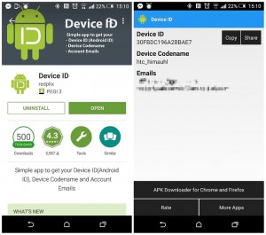androidpit-device-id-1-w782.jpg